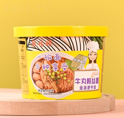 靚姑娘牛丸粉絲湯金湯肥牛味方便速食食品
