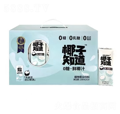 Ҭ��֪��ֲ�ﵰ������rҬ֭250ml