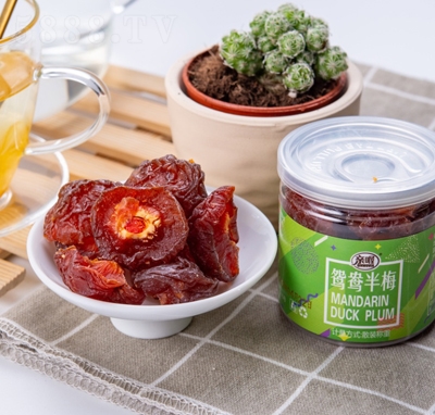 親喔鴛鴦半梅散裝果脯蜜餞梅類休閑零食