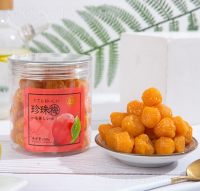親喔珍珠梅200g果脯蜜餞梅類休閑零食