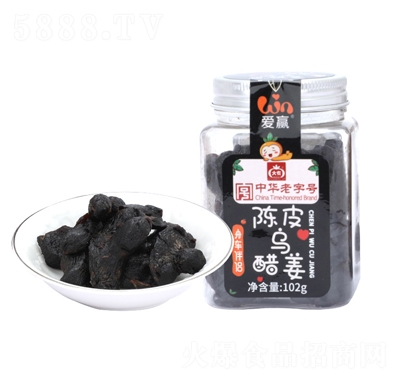 �����Ƥ�����ڴ׽�Ƭ208g���eʳƷƿ�b