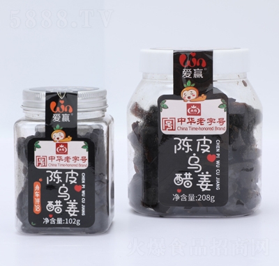 �����Ƥ�����ڴ׽�Ƭ208�����eʳƷƿ�b