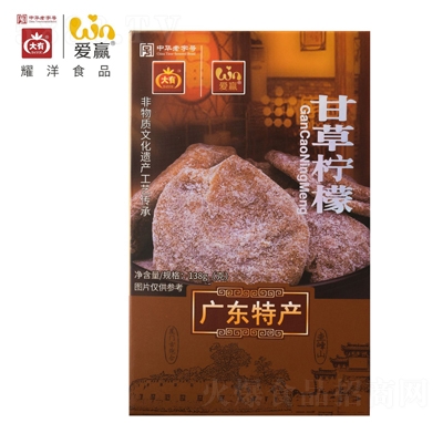 ���Л����ʲݙ��ʶY���b138g���ʸ����T