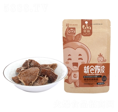 大有新會陳皮袋裝45g正宗橘子皮蜜餞休閑零食