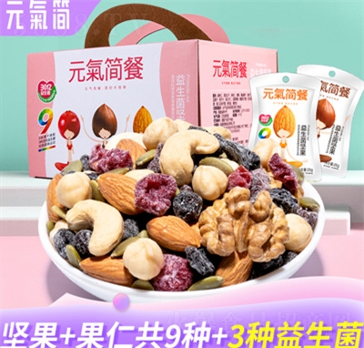 Ԫ?d��)�?ji��n)����������(ji��n)�����b���e׷����ʳ