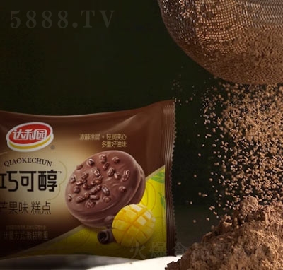 �_(d��)���@�ɿɴ��Ϳ�ӵ�����ʳ�W(w��ng)�t���������ͳ���ҹ��