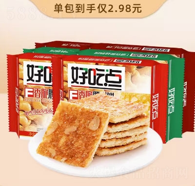 �ó��c���������ʳ��������eʳƷ