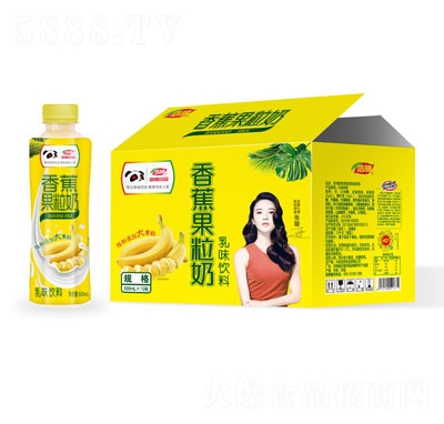 浩明香蕉果粒牛奶500mlX15