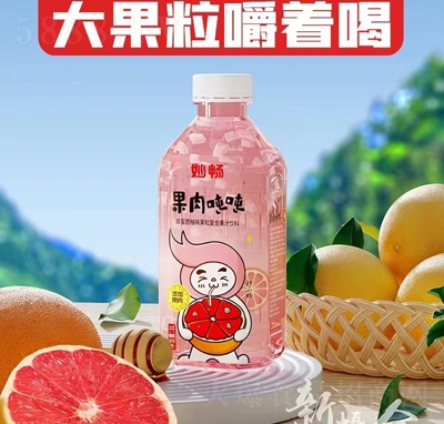 ����⇍����������ζ�����ͺϹ�֭���1L