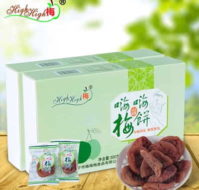 ����÷�o(w��)����ʽ÷�Ԓ÷����÷���T���ɾW(w��ng)�t���e��ʳ�Y���b