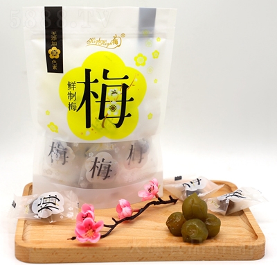 ����÷�r��÷Ԓ÷����÷���T���ɾW(w��ng)�t���e��ʳ