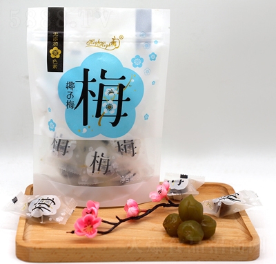 ����÷Ҭ��÷Ԓ÷�ɴ��b��÷���T���ɾW(w��ng)�t���e��ʳ