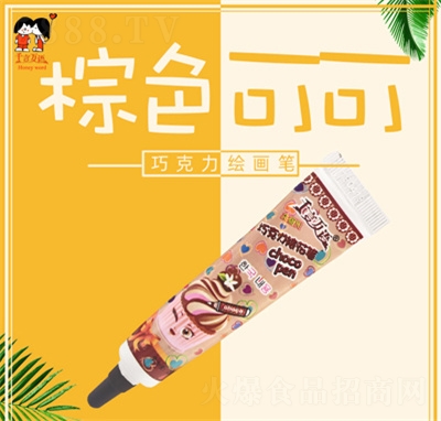 ǧ���f�Z�ɿ����P�L���決�ɿ�ζ���eʳƷ