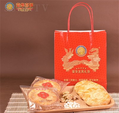 �s�A����ʺ����ֶY�����eʳƷ������ʳ