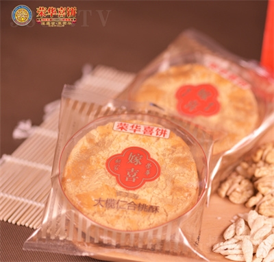 �s�A����ʺ��������eʳƷ�������ʳ