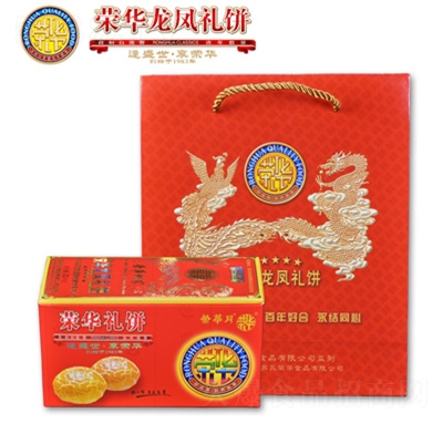 �s�A��ϲ�Y����ʳ���eʳƷ����