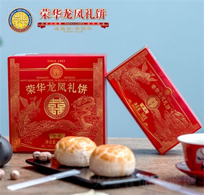 �s�A��ϲ�Y��A�b4��(g��)�b168g���eʳƷ�������ʳ