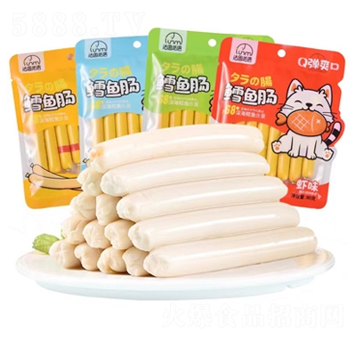 ��˼Ғ�Z��~�c���c