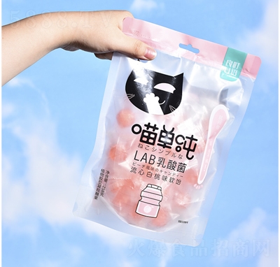 ���U�Z��������{ܛ�����e�ǹ���ʳ