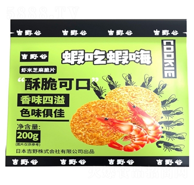 ��Ұ�ȱ�����r��֥���Ƭ200g�W(w��ng)�t�k��������ʳ