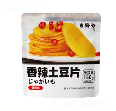 ��Ұ������ζ����Ƭ150�����e�W(w��ng)�tС����ʳ