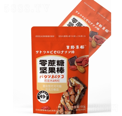 ��Ұ�����Թ���90�˰͵�ľ&��轻���ʹ��ɿ�֬�Թ����k�������e��ʳ