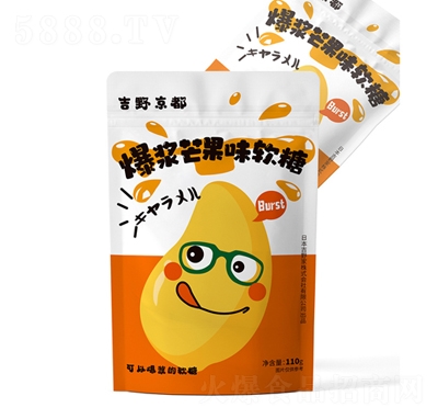 ��Ұ�������{â��ζܛ��110g�W(w��ng)�t���eʳƷ
