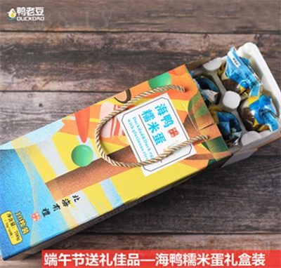 ���϶����繝(ji��)�YƷ�W(w��ng)�t��ʳ�����̵��x���˶Y���bŴ�׵�