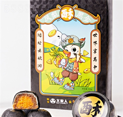 ���϶��ڽ��P����55gɸ��c��ʳ