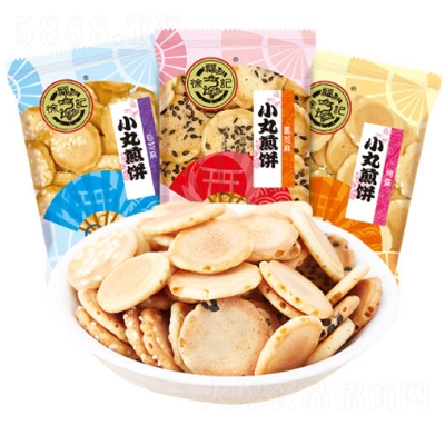 �츣ӛ�С�������e��ʳƷ������c��ʳƷ����