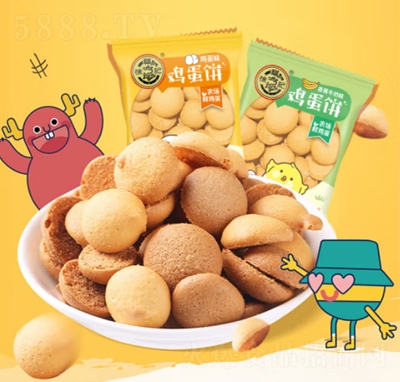 �츣ӛС�Ȱ��u����������e��ʳ������c��