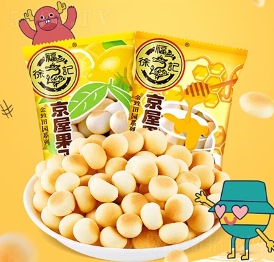 �츣ӛС�ȰȾ��ݹ���С�z�^���eʳƷ������ʳ