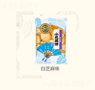 �츣ӛ�С�������e��ʳ��֥��ζ