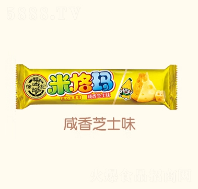 �츣ӛ�׸񬔲��׾��׹�������������ʳƷ����֥ʿζ