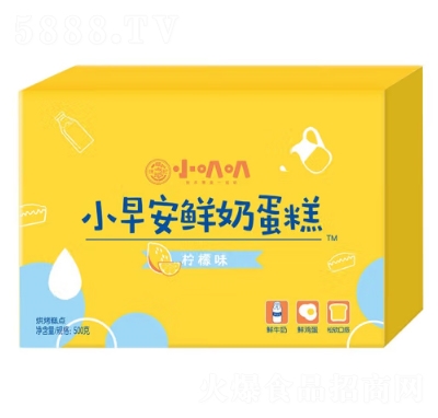 �츣ӛС�Ȱș���ζ�簲�r�̵�������c�ĸ��c���b