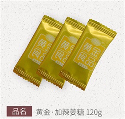 �S��ʳƷ��������120g��(d��)�����b���eʳƷ�ǹ���ʳ