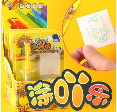 ߹������DIY�ǹ���ͯ�ǹ���ʳ