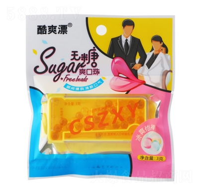 �W(w��ng)�t�����Ǳ��鱡�������e�ǹ���ʳ�����b��