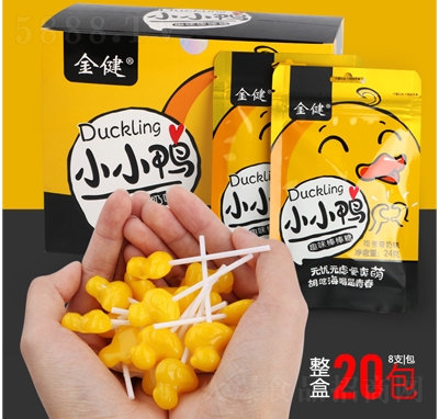 СС��Ӳ�ǰ������ǹ���ʳ