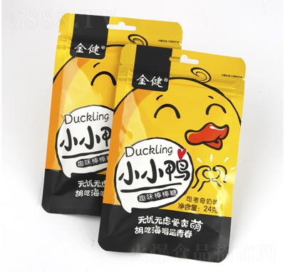 СС��Ӳ�ǰ������ǹ���ʳ24g