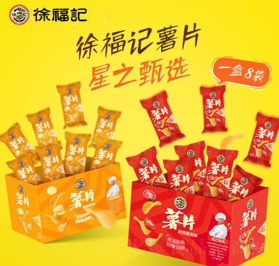 �츣ӛ��Ƭ���e��ʳ��ʳƷ