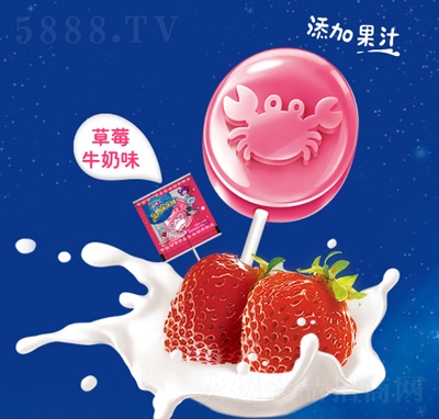 �츣ӛ�ܲ�ʿ��Ȥ������ͯ�ǹ����e��ʳ��ݮţ��ζ