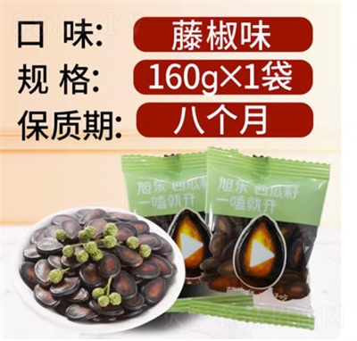 ��|160g�ٽ�ζ�����ӈԹ���؛���e��ʳ