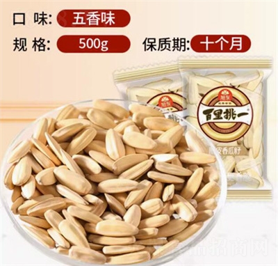 ��|����ϲ�´����500g����ζ�Թ���؛���e��ʳ
