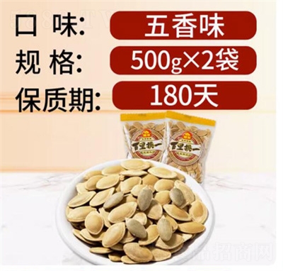 ��|��Ƥ�Ϲ���500g�Թ���؛���e��ʳ