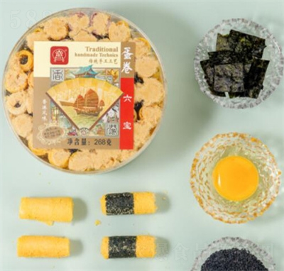 �����������ɵ���268g����c(di��n)�����eʳƷ