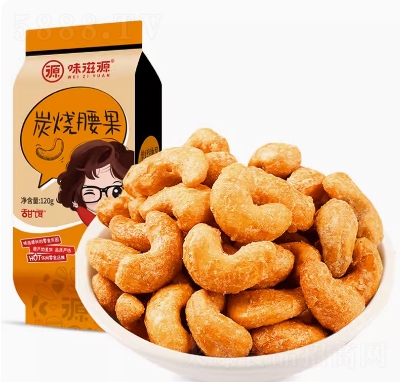 ζ��Դ������120g��������決���bɢ�b��(ji��n)���ɹ������ʳ