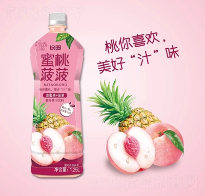 ��@ˮ����+���}�ͺϹ�֭���1.25L