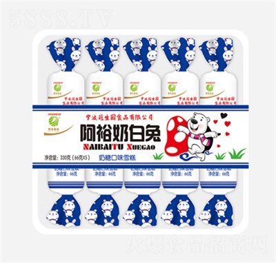 ԣʳƷԣ̰330gѩeʳƷ