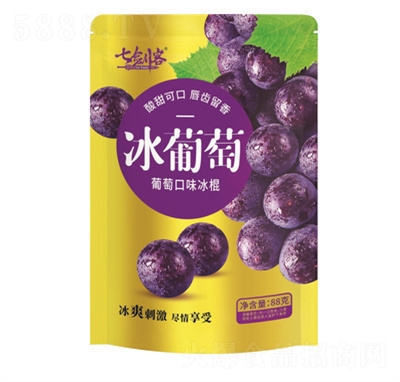 七劍客冰葡萄88g雪糕休閑食品
